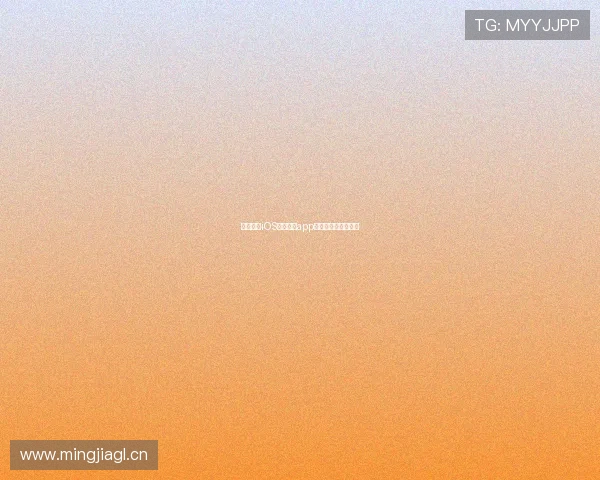 看球直播iOS官方正版app下载最新安全稳定版 看球直播iOS官方正版app下载最新安全稳定版