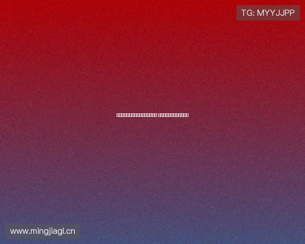 韩国体育赛事精彩直播视频全程呈现 热门比赛实时更新观看指南